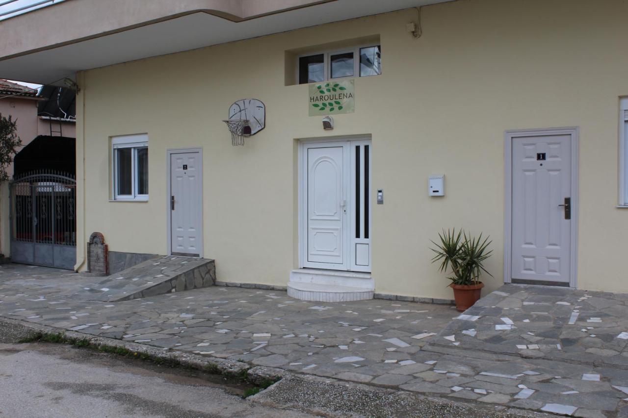 Haroulena Kavala Exterior foto